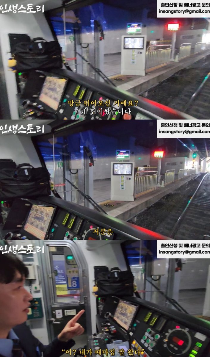 집밥채채🏠 tweet media