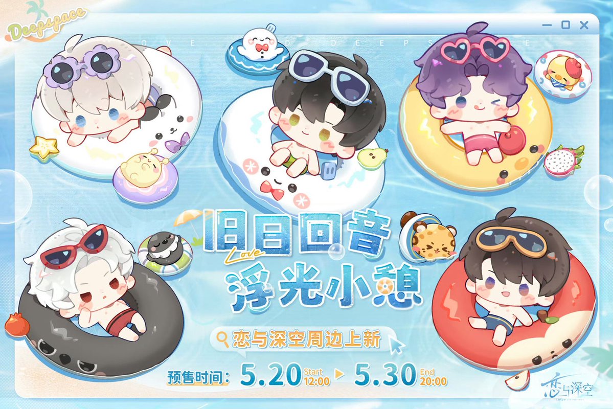 神里屋 海外グッズ輸入販売 tweet media