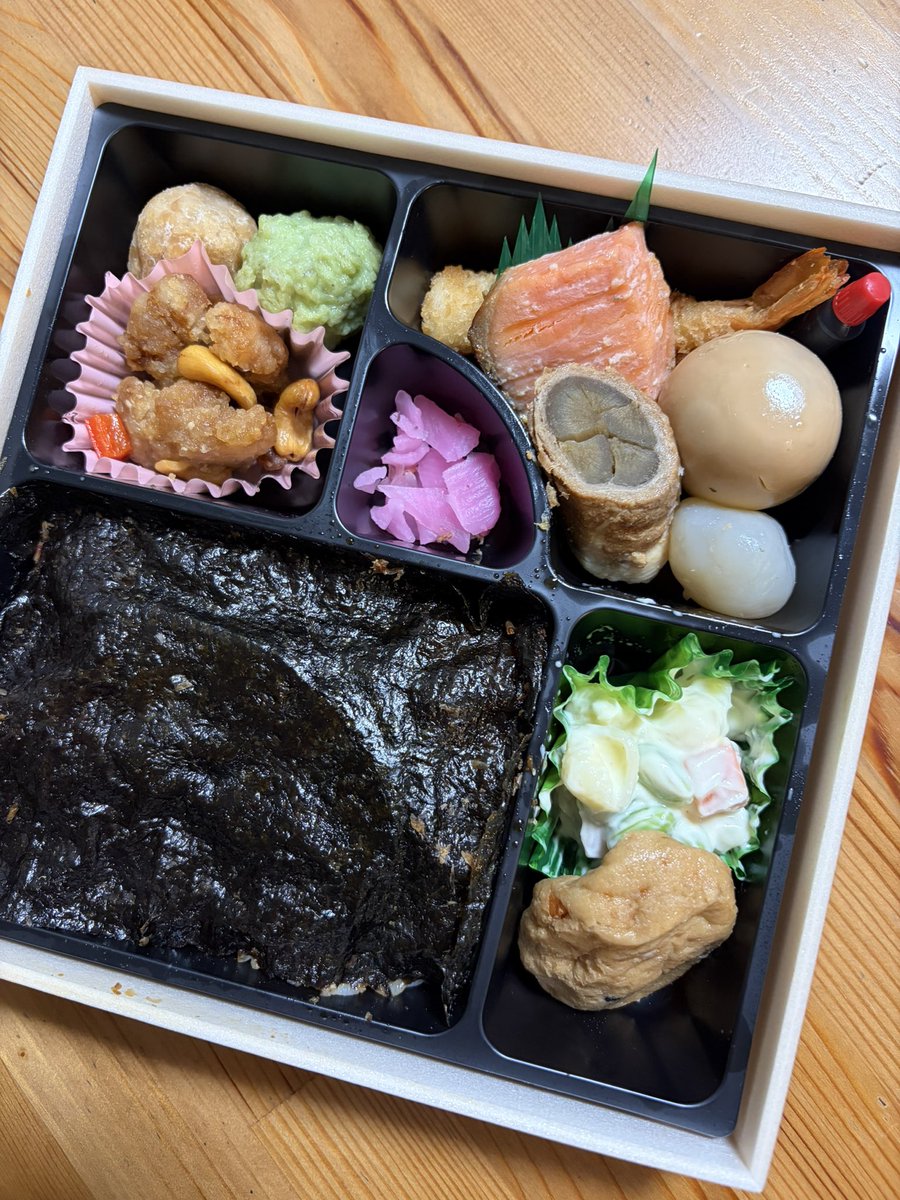 のりべん シノブフーズ [冷凍] ザ・海苔弁 260g×6袋 4974111875962 1セット(6袋