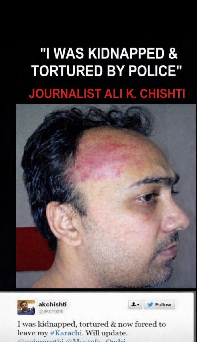 Atul Kumar tweet media