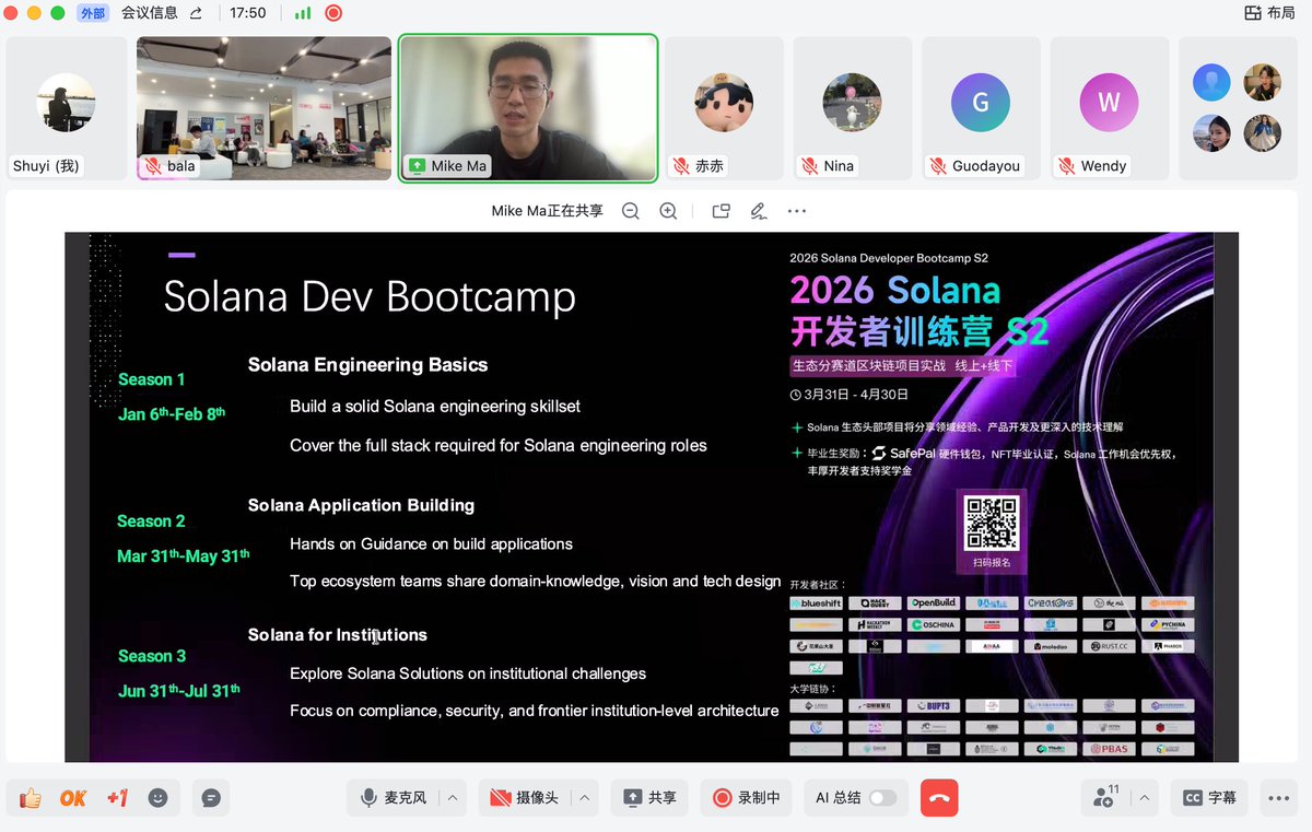 HerstoryWeb3's tweet photo. 50+ participants · 16 projects built on Solana.

Thank you @dev3pack for trusting us to run the China side — and to the Solar community @Solana_zh for backing our builders with $1000 and real Colosseum exposure.

and a special thank you to the humans behind it —

@_SDAV Solene from @dev3pack , we really appreciate your work by keeping the coordination going across time zones 🙏

@Mikkke_crypto  from @Solana_zh  and @jonasXchen  from @MagicBlock, for sharing the ecosystem and showing up for our builders.

@0xbalala @hesper_ohi for being on-site hosting the hub. And Bala for also mentoring our builders.

and to every community member, supporter, and friend who spread the word, cheered people on, and made the space feel safe to build in — this one's yours too! ❤️

@solana  @vercel  @ElevenLabs #globalhackathon