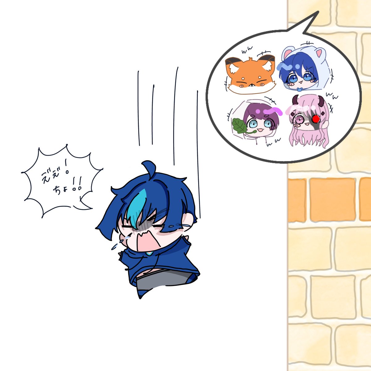 ぽとちゃ❄️ tweet media