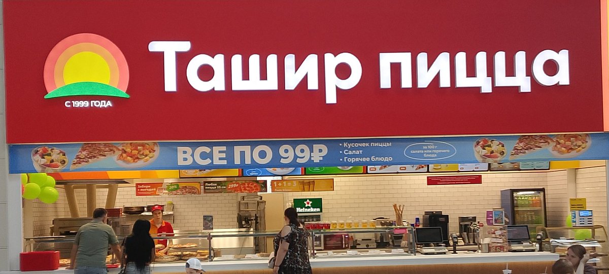 Робби (твиттерская пользовательница )🇦🇱 tweet media