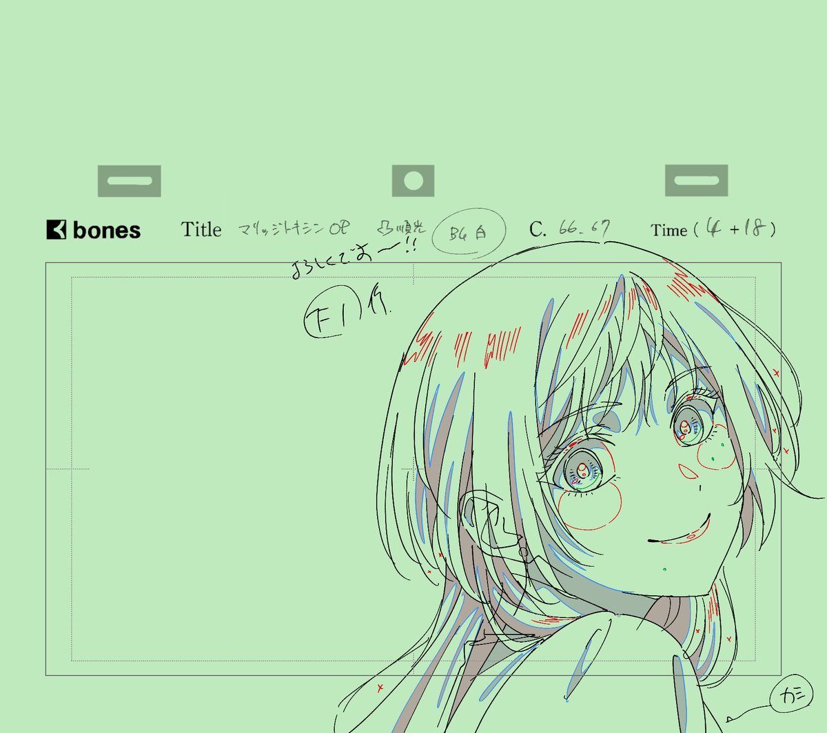 youイチロー (@ichirou24) / Posts / X
