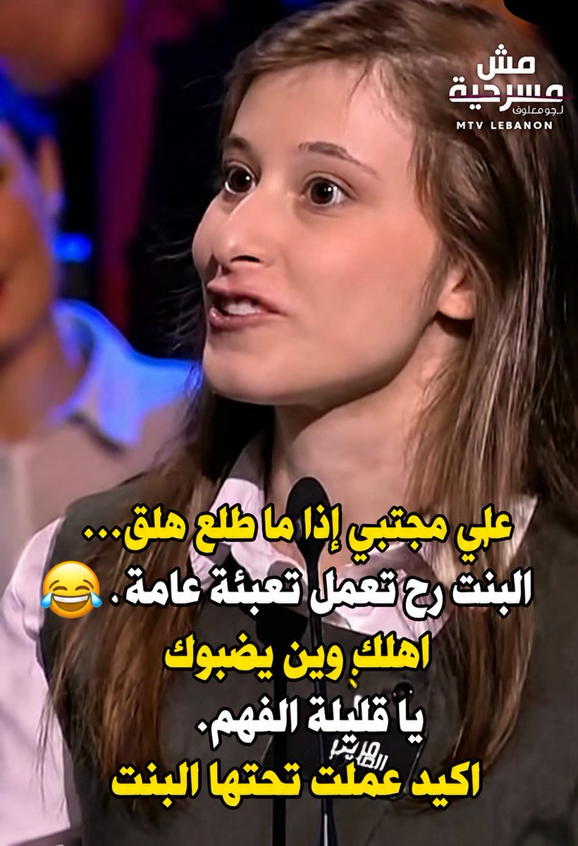 CHREIF tweet media