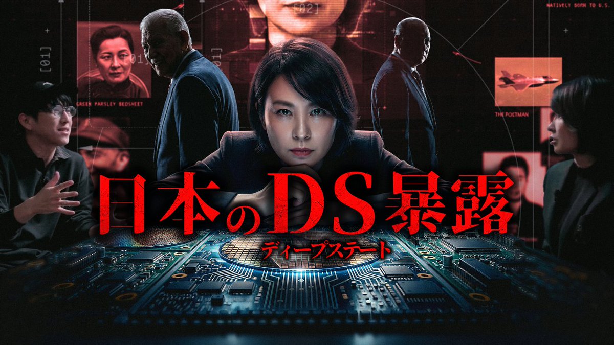 Naokimanshow tweet media