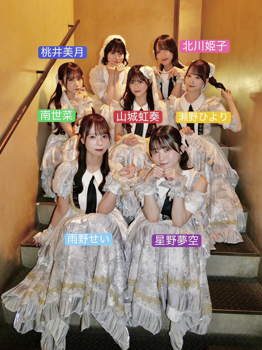 AsIs(アズイズ)Official (@AsIs_OFC) / Posts / X