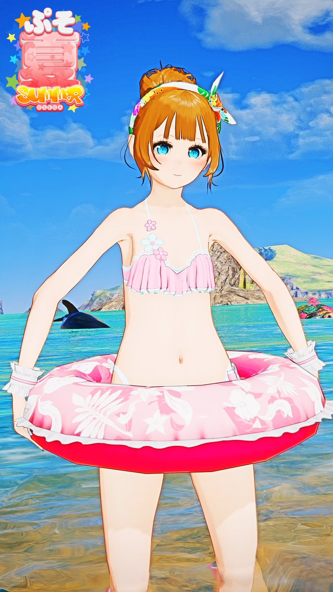 erun_pso2ngs's tweet photo. ｢🌊さぁ 泳ぐぞー！🛟｣
ロビアク「小脇に抱える｣
＋Ha「手をひらく3」
に浮き輪持たせ
#メンテの日なのでssを貼る
#PSO2NGS_SS https://t.co/I61KHFqPVz