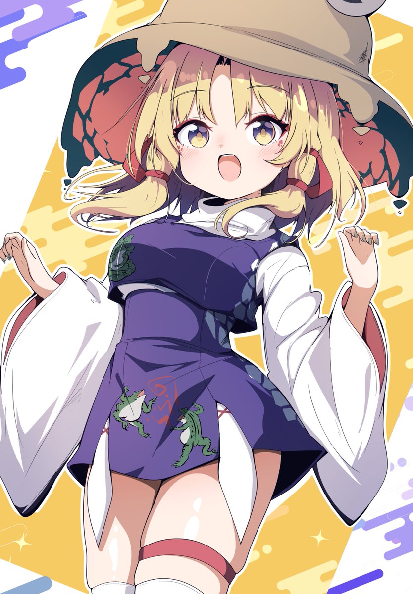 むちむち諏訪子ちゃん🐸 