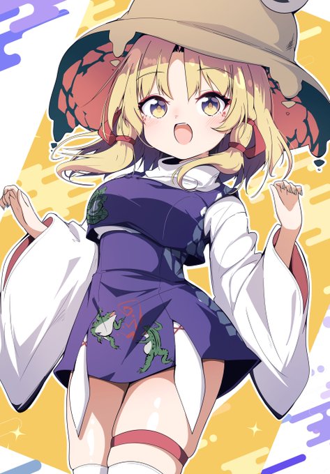 むちむち諏訪子ちゃん🐸 