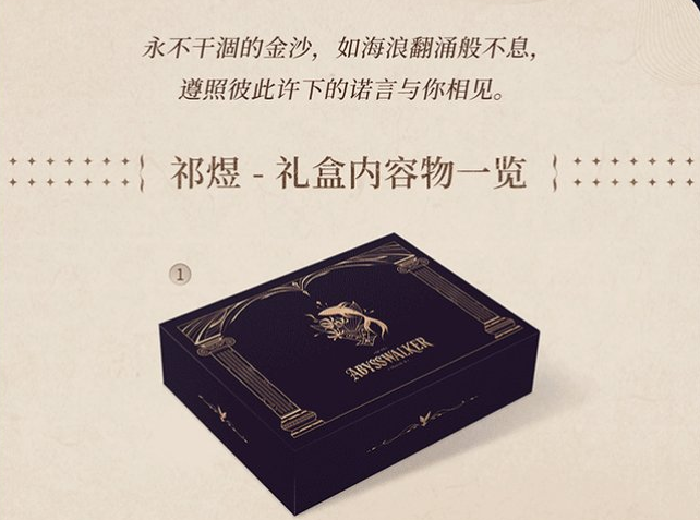 나정 tweet media