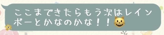 ぐりーん🐢 tweet media
