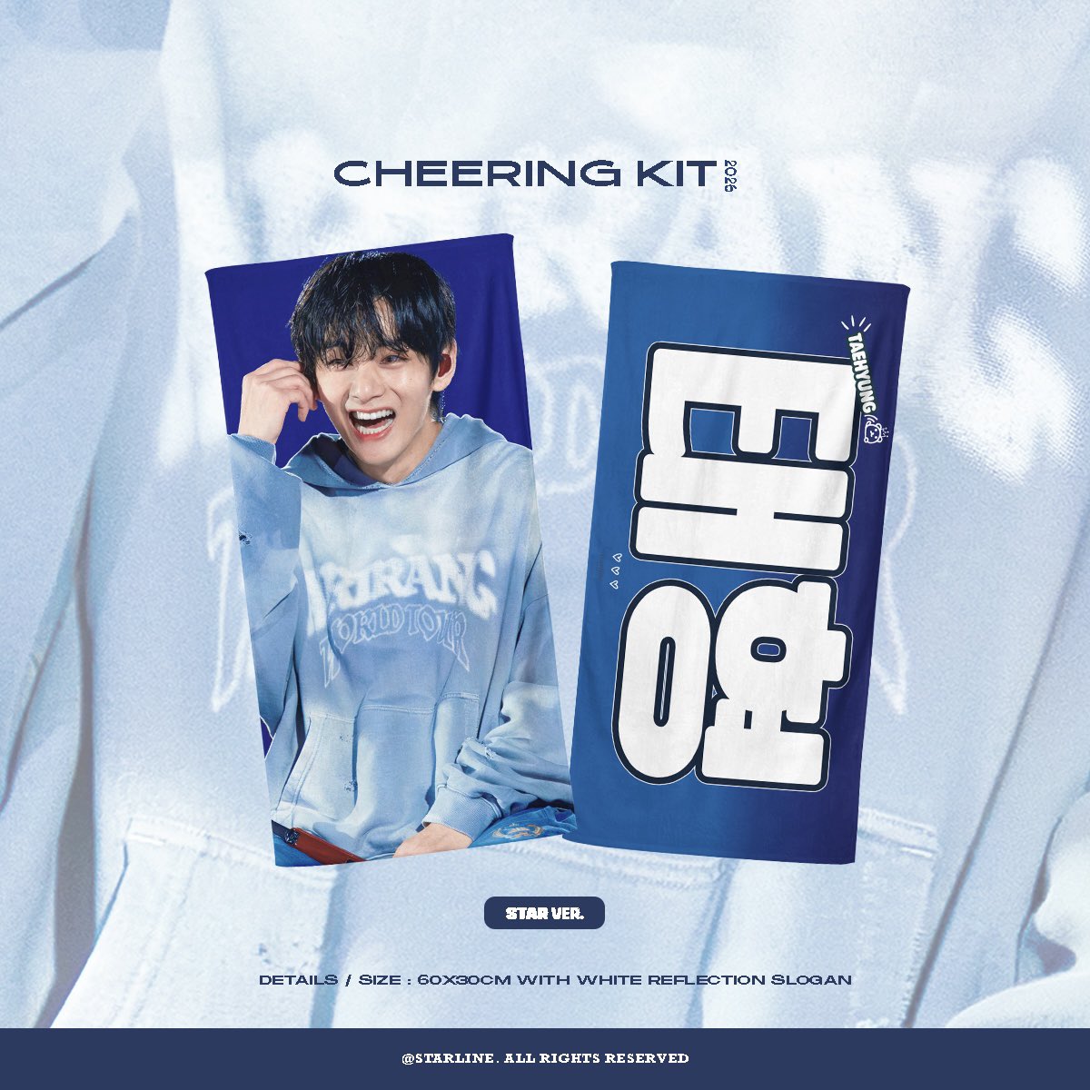starlinethv's tweet photo. 𝑻𝑨𝑬𝑯𝒀𝑼𝑵𝑮 ⏜ ۫ . ⟡ 𝑪𝑯𝑬𝑬𝑹𝑰𝑵𝑮 𝑲𝑰𝑻 𝟤𝟢𝟤𝟨

▸ 주문기간 (Order Period)
  * 2026.05.19 – 05.24 (KST)🗓️

▸ 주문 링크 (Order Links)
  * 배송 수령 (Delivery)🚚
   🔗 [https://t.co/vKVSn9AplA…]

  * 현장 수령 (On-site Pickup)🧳
   🔗 [https://t.co/AJc5gJAmMX…]

   * 🌏Group Order (G.O.) & Inquiry 
  * 대량 구매 및 모든 문의는 DM 주시기 바랍니다.📩
  (Please send a DM for any inquiries.)

#RT 추첨을 통해
3분께 치어링 상품(랜덤)을 보내드립니다

#뷔 #태형 #TAEHYUNG 
#방탄소년단 #BTS
