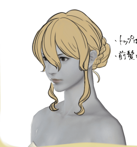 Natrishroth's tweet photo. @MakiZenos I really want good messy styles or a good bun. I really hope that in-between 7.5-7.55 we get like 3 or 4 hairstyles.
I'm really disappointed that the planet stuff hasn't had a single hairstyle with all of these being on the table. https://t.co/iEZJ8QjCWz