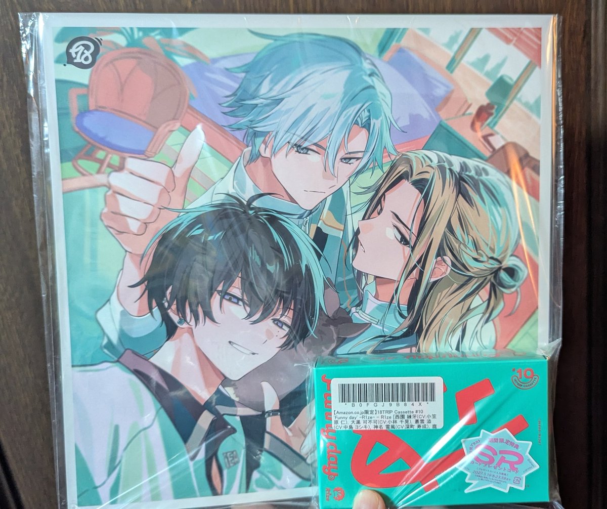 Amazonから届いてた！！！顔が良すぎる😭