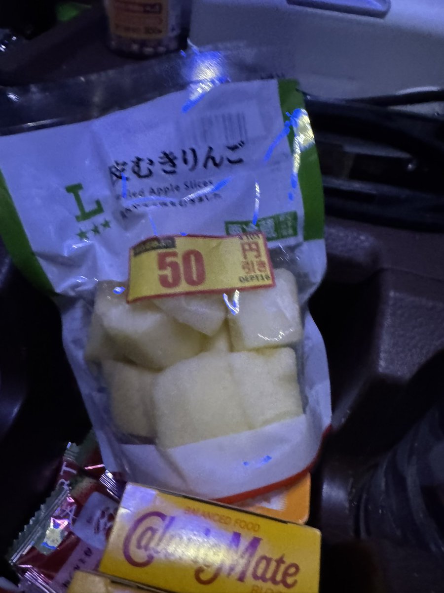 profia17naniwa's tweet photo. さぁ今宵ものんびり行ってみよ https://t.co/X2nsZZqpuS