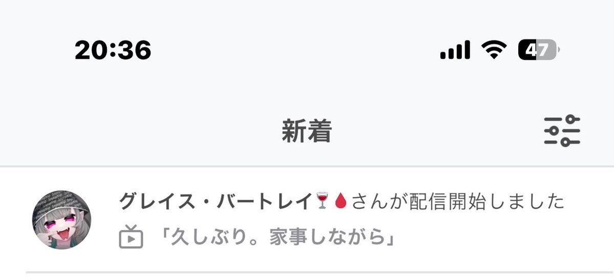 ダーリン tweet media