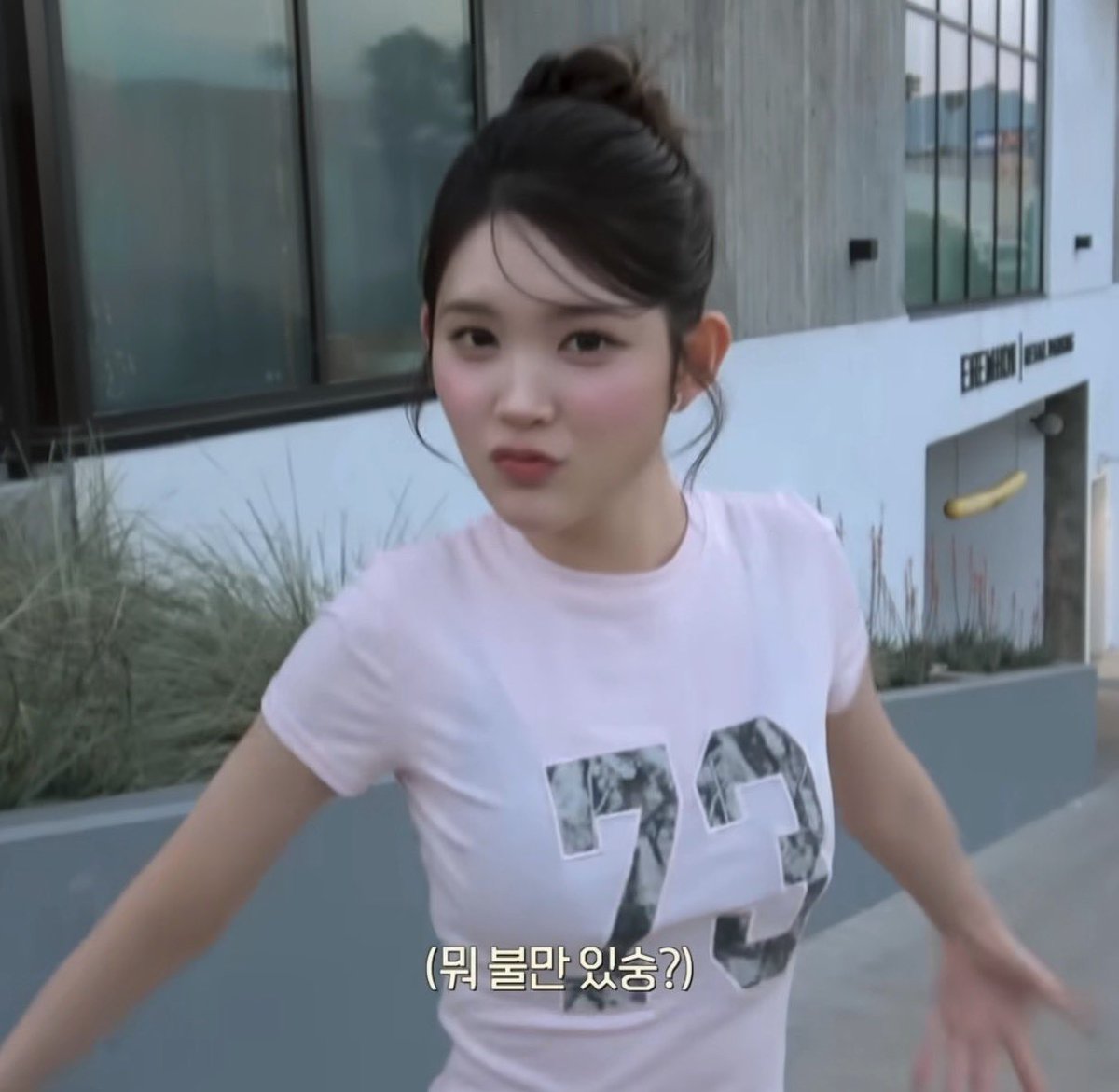 버터 tweet media