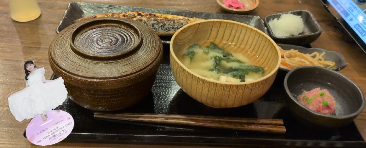 たきおん tweet media