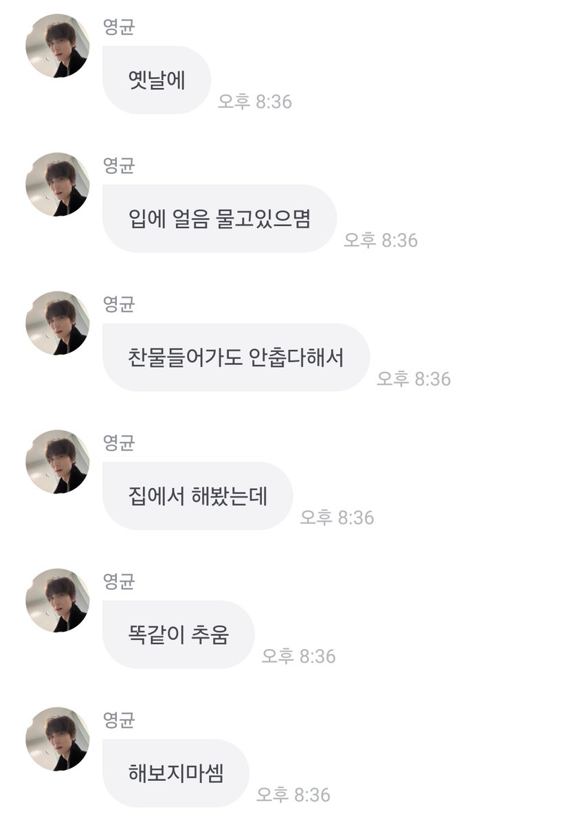 후외ㅠㅠ tweet media
