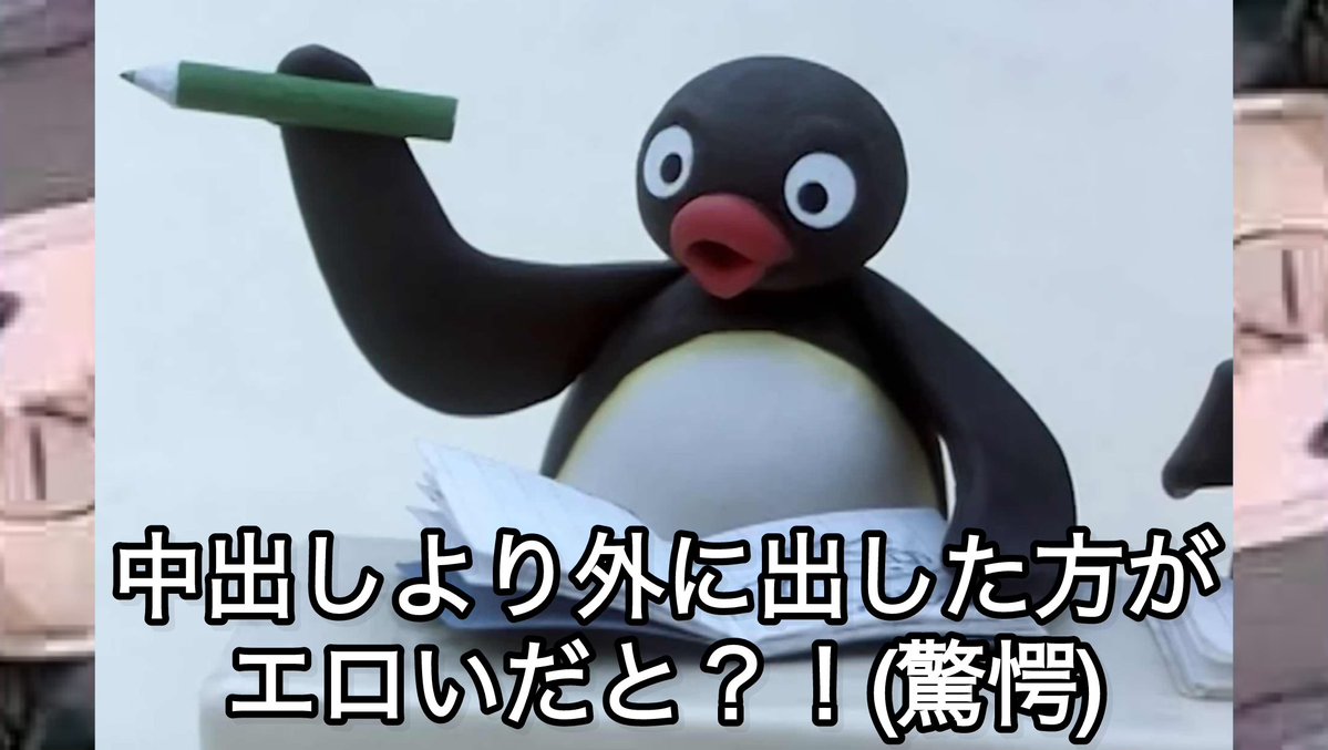 ブルーアーカイブピングーbot tweet media