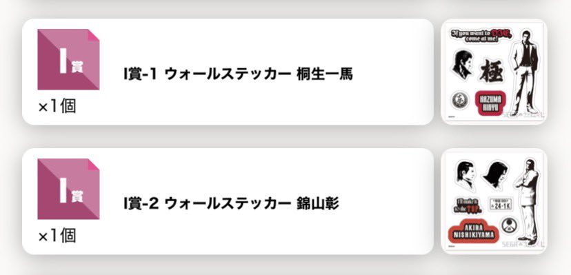 あめ@取引垢 tweet media