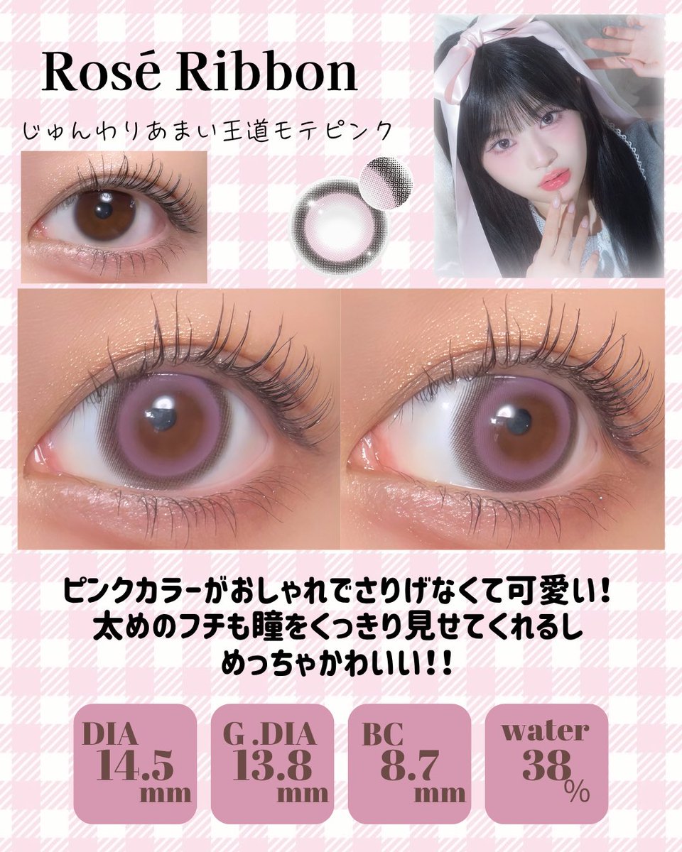 AMITY デパコスマニア (@amitea67) / Posts / X