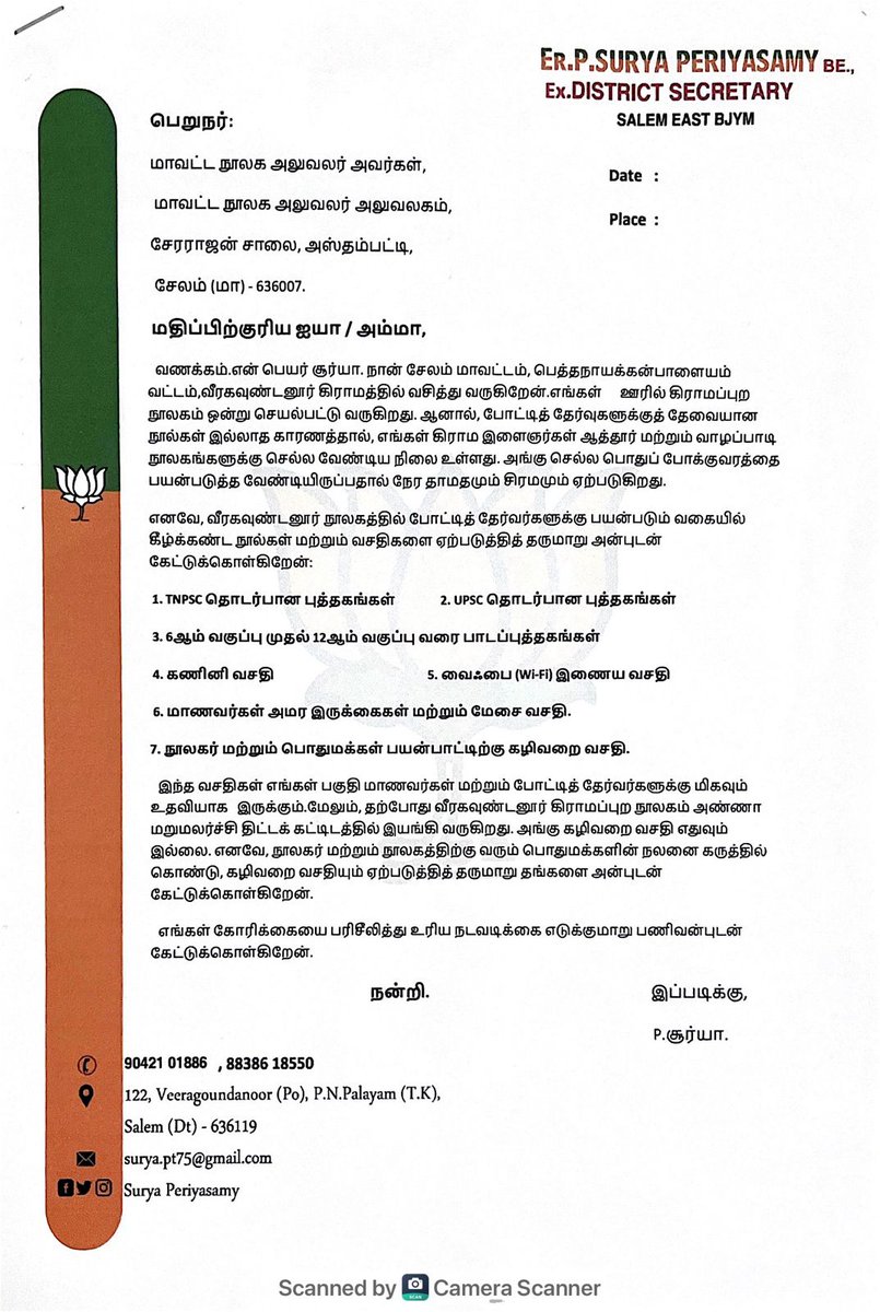Surya Periyasamy tweet media