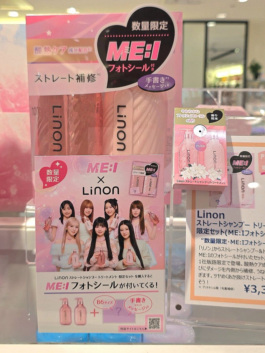 まいてぃー tweet media