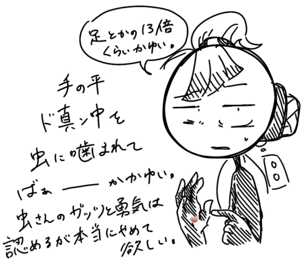 Corvus_ore's tweet photo. https://t.co/cm0WH1WurZ