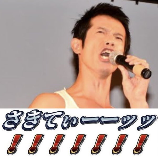 🩵半熟🩵 tweet media