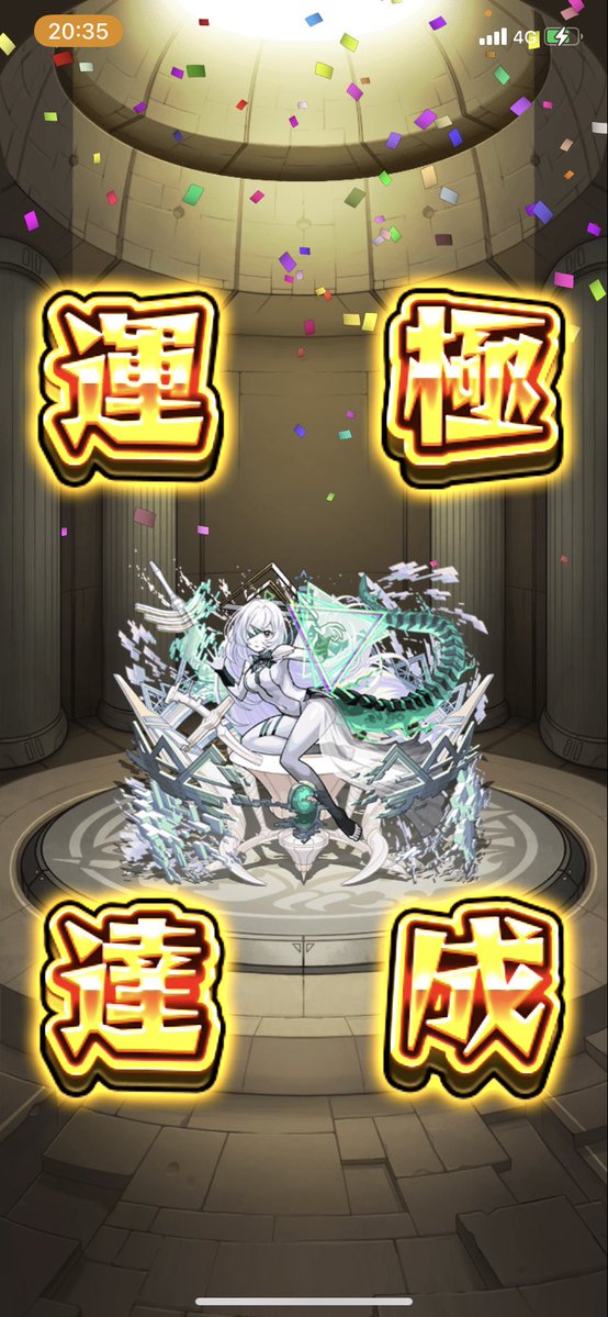 しず tweet media