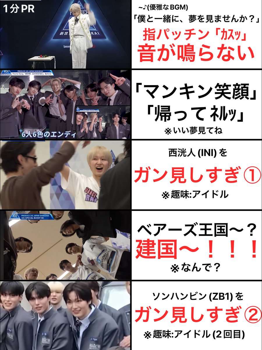 𓂂𓏸 tweet media