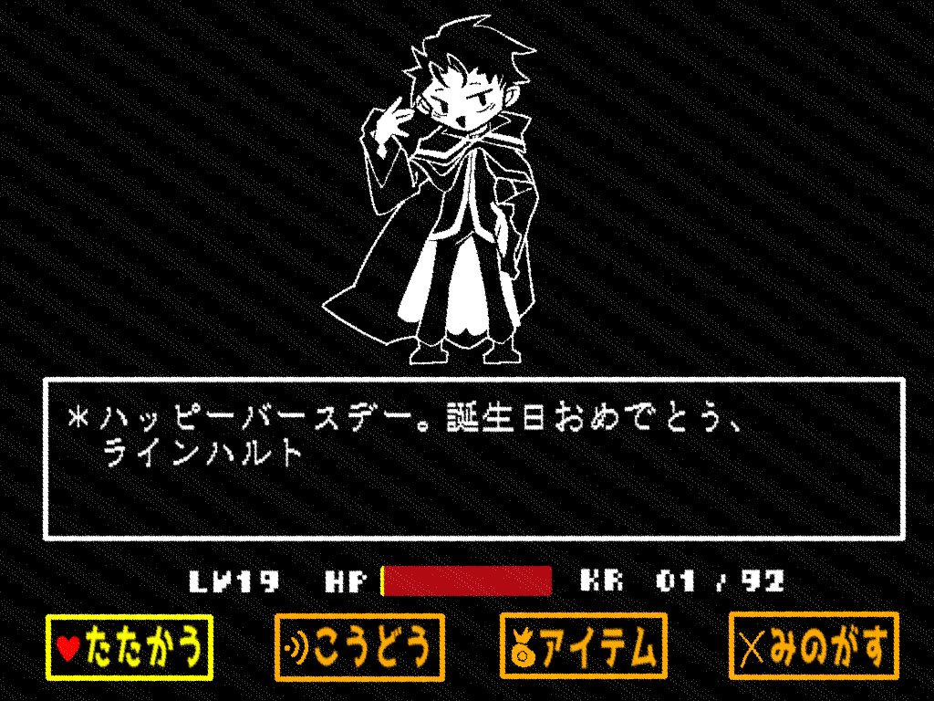 蟹田 tweet media