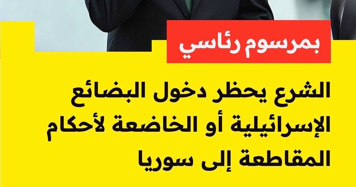 د. عبدالرحمن الكسّار tweet media