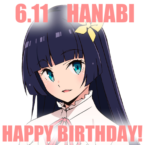 gs_magazine's tweet photo. 【HAPPY BIRTHDAY】6月11日は、『イキヅライブ！ LOVELIVE! BLUEBIRD』駒形花火ちゃんの誕生日です♪　花火ちゃん、お誕生日おめでとう!!　

#イキヅライブ #いきづらい部 https://t.co/E9sgY1sF9s
