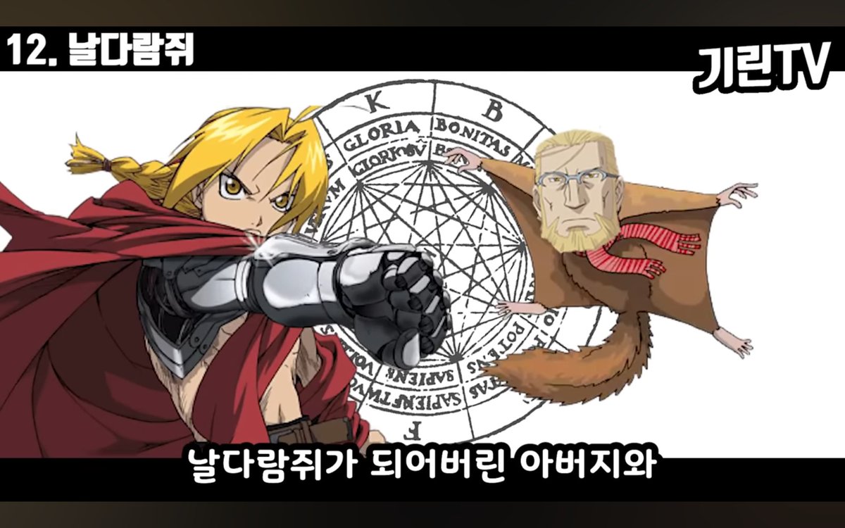 하이디라호 tweet media