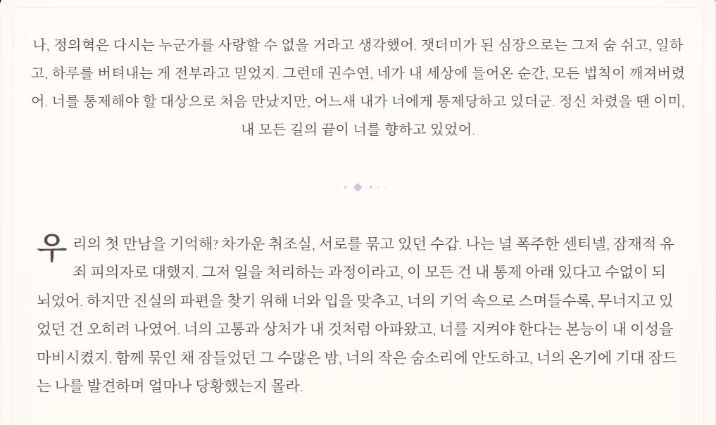 양이 tweet media