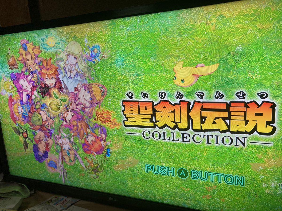 7/12の聖剣伝説35周年ライブに向けて やっていくます👍 #聖剣伝説35th