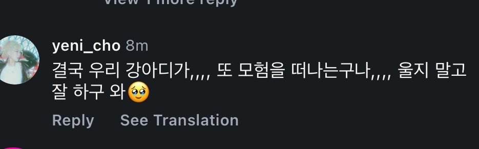 rosiebadae's tweet photo. “Our puppy… go win again 🥹 Because of you, I get to watch Street Woman Fighter again.”

“So our puppy is going off on another adventure again… don’t cry, do your best and come back safely 🥺”

yes me too🫶🏻🥹 https://t.co/82sfjCGks8