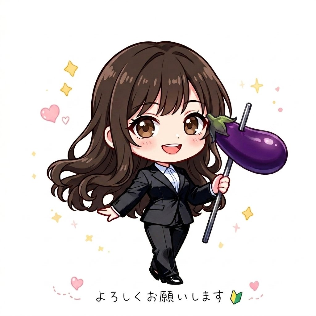 伊勢志摩国立公園@まったり投資 tweet media
