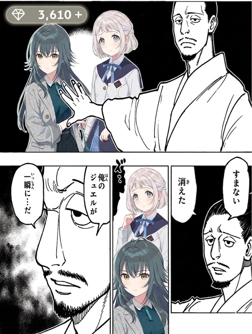 吹雪 tweet media