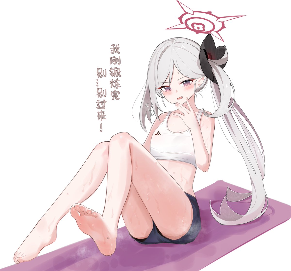 YTYF0171's tweet photo. #ブルアカ https://t.co/OwbtjDZIFp