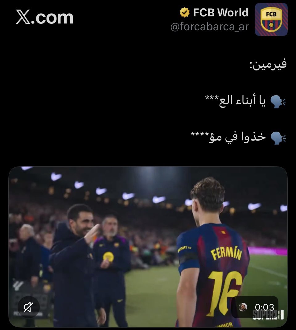 saz tweet media