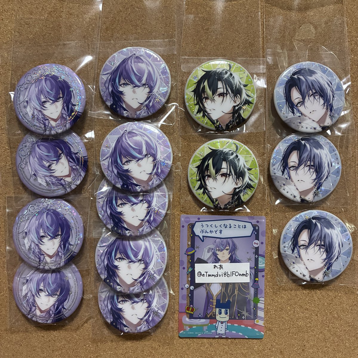 ♡れあ♡ tweet media