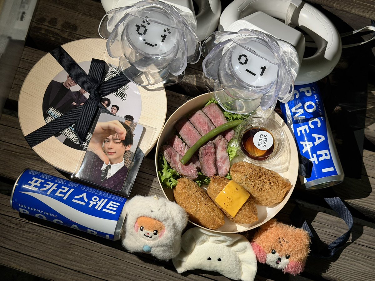 채채 tweet media