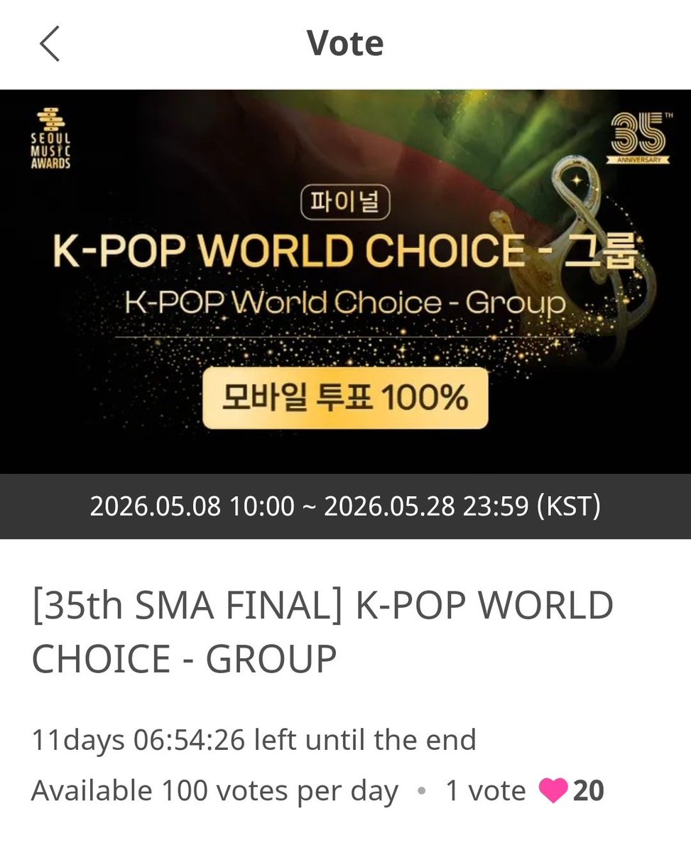 K-POP STORE tweet media