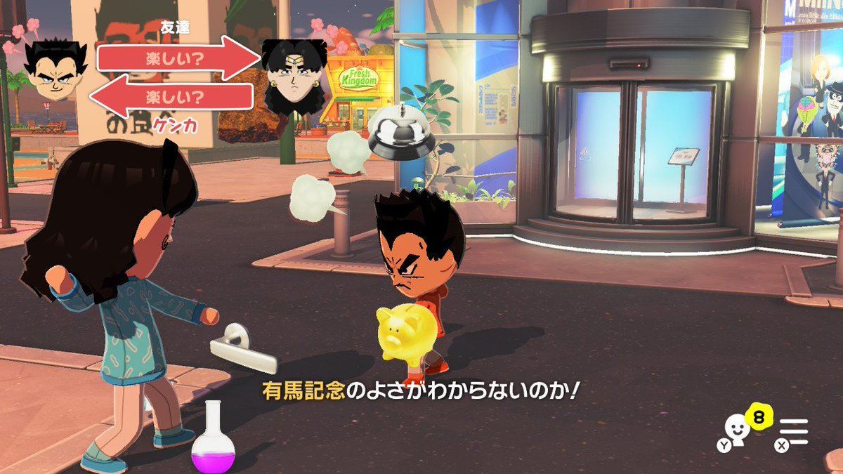 わさびレンコン tweet media