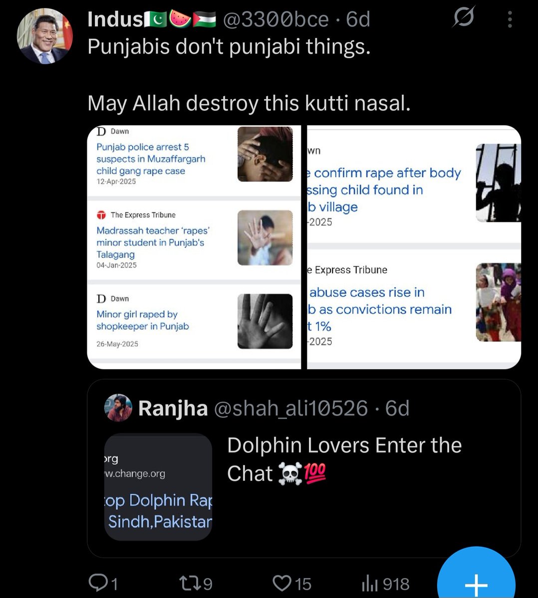 Adam khor tweet media