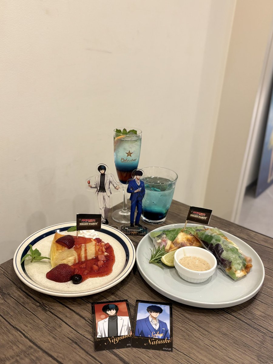 あお tweet media